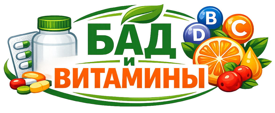 Логотип для сайта